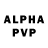 МЕТАМФЕТАМИН витя Alec Pedchenko