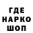 Кетамин VHQ Jarod Ramsfield