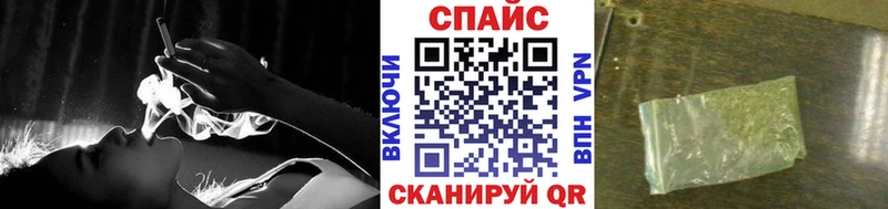 БУТИРАТ буратино как найти Дегтярск