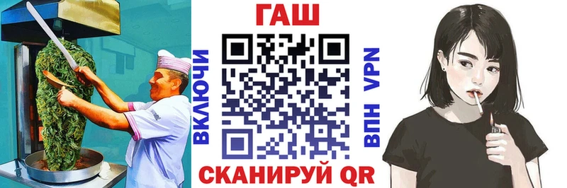 Еда ТГК марихуана  Дегтярск 