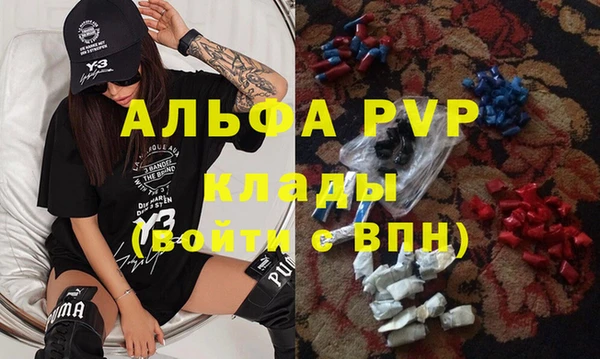 гидропоника Богородицк