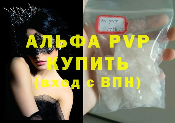 MDMA Новодвинск
