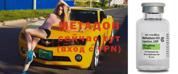 jwh Бугульма
