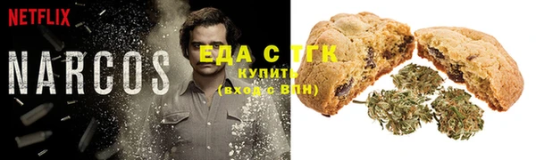 гидропоника Богородицк