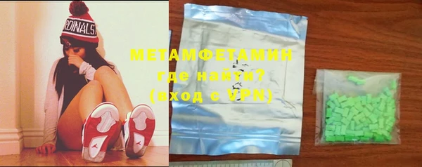 метадон Новокубанск