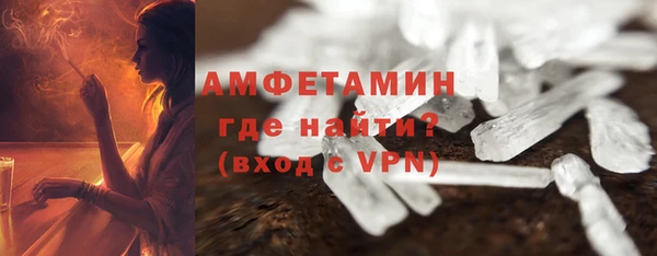 jwh Бугульма