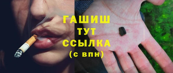 метадон Новокубанск