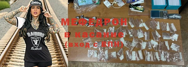 метадон Новокубанск