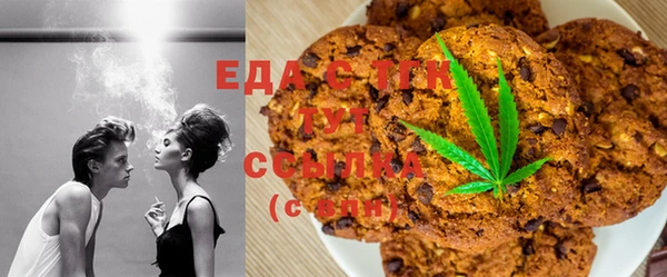 MDMA Новодвинск