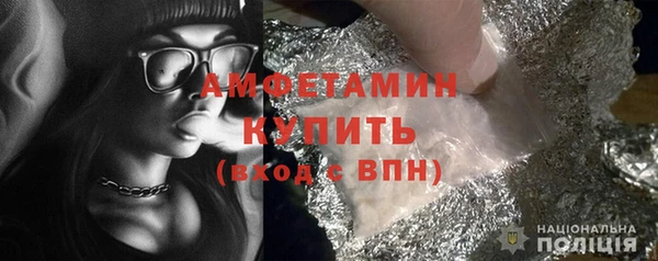 2c-b Бородино