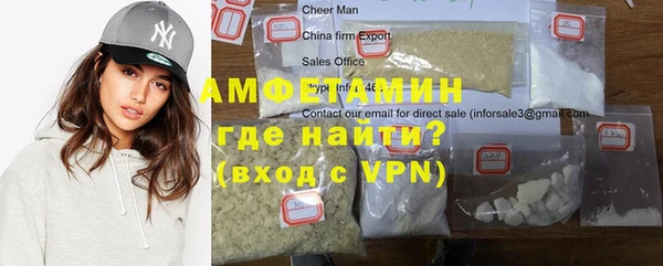 jwh Бугульма