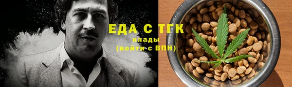 jwh Бугульма