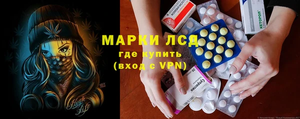 jwh Бугульма