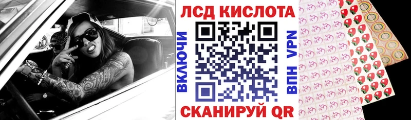 hydra сайт  Дегтярск  Марки N-bome 1,8мг 