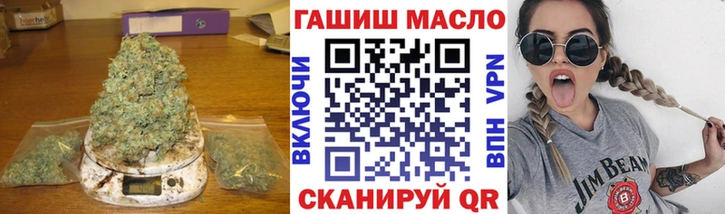 Дистиллят ТГК концентрат  Дегтярск 